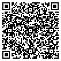 Специалист в сфере экологической безопасности