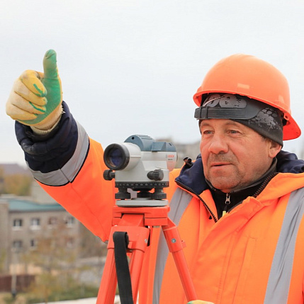 Строительный контроль