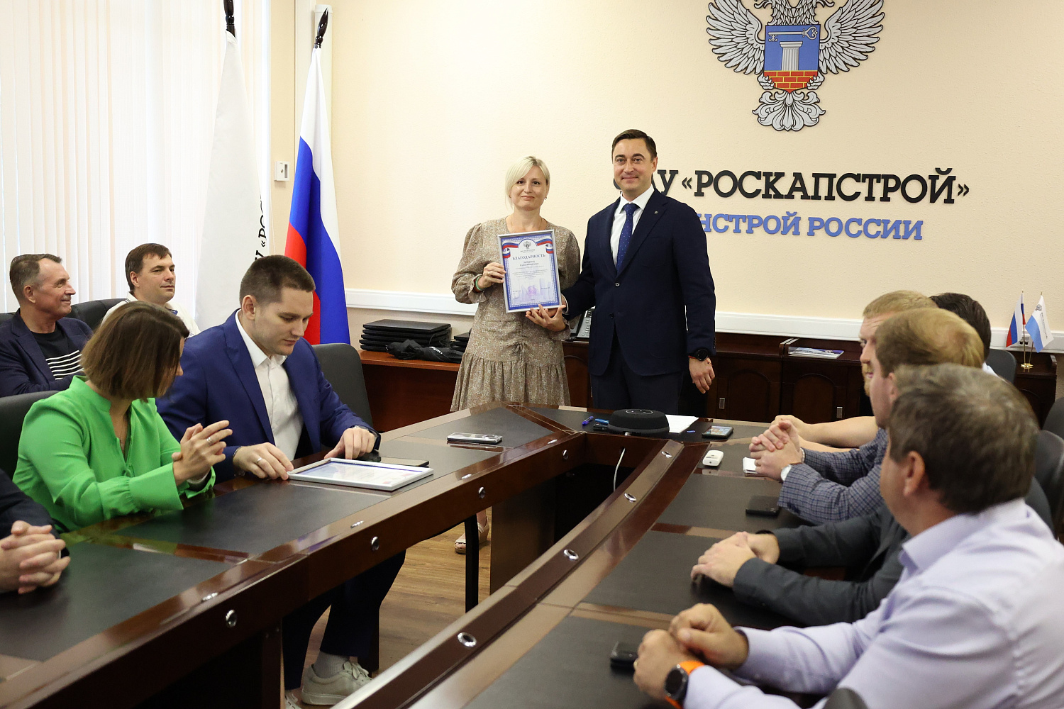 Исполняющий обязанности директора ФАУ «РосКапСтрой» Дмитрий Казанский поздравил сотрудников с Днем строителя